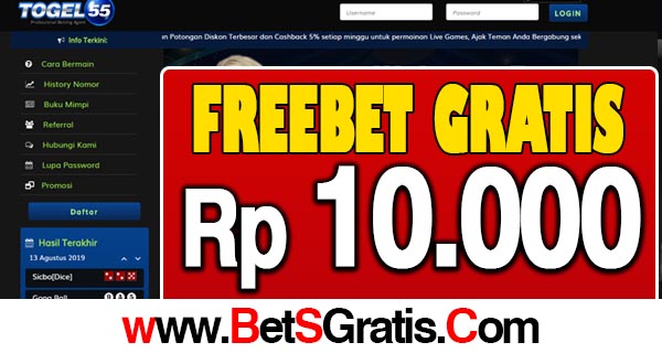 Togel55 Freebet Gratis Rp 10.000 Tanpa Deposit